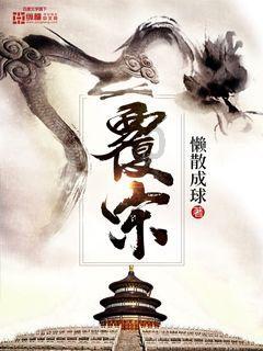 拯救可爱小鳄鱼