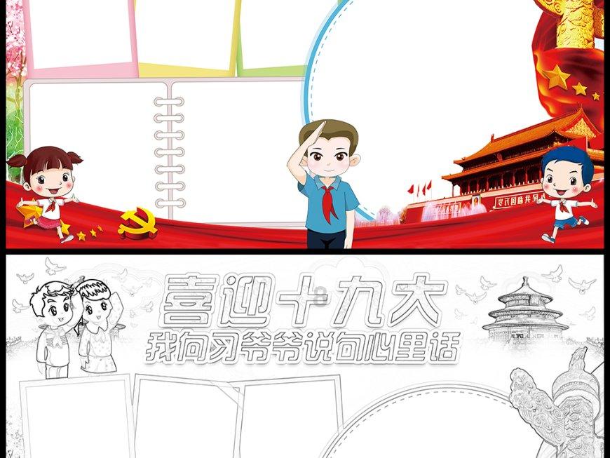 寒意来袭!多家海外光伏企业关厂裁员,中企能否独善其身