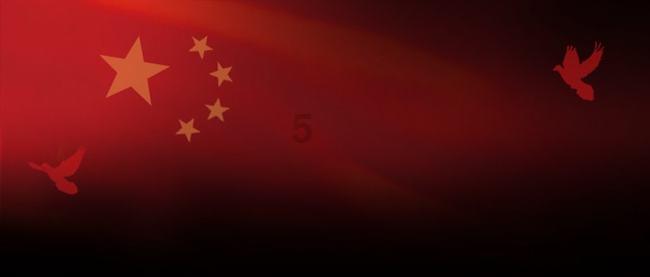 孩子在假期不想学习，家长应该如何进行引导？游戏画面