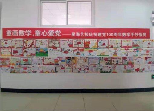 人心会换人心么。游戏画面